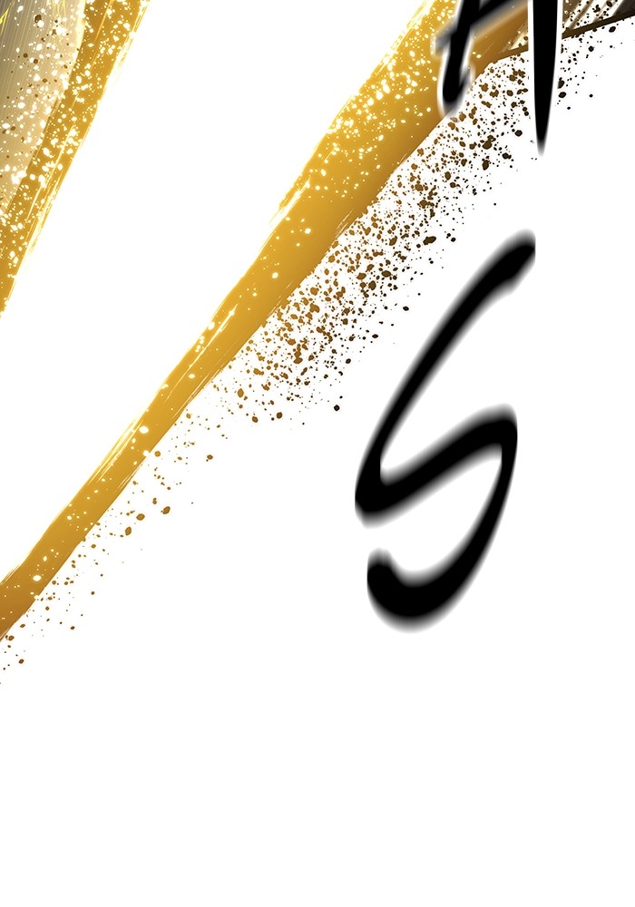 Ultra Alter Chapter 117 Gambar 146