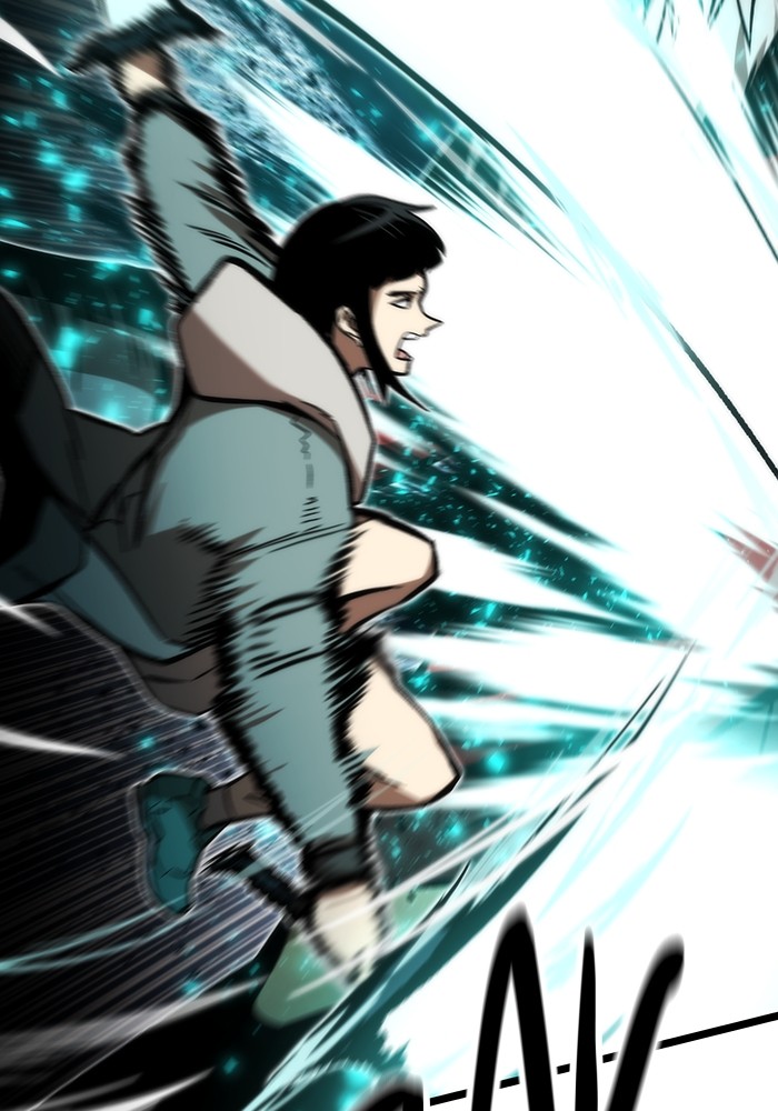 Ultra Alter Chapter 117 Gambar 148