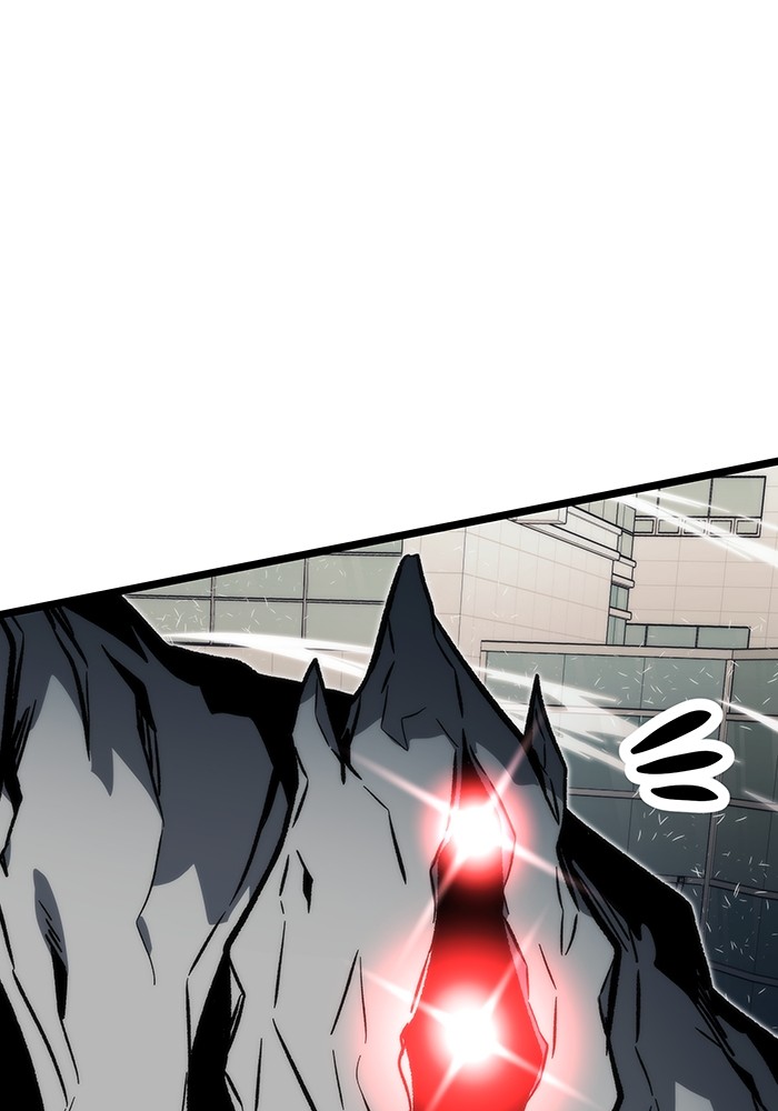 Ultra Alter Chapter 117 Gambar 165