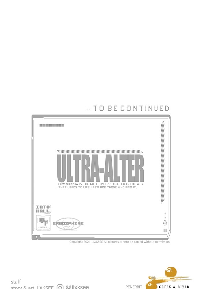 Ultra Alter Chapter 117 Gambar 175