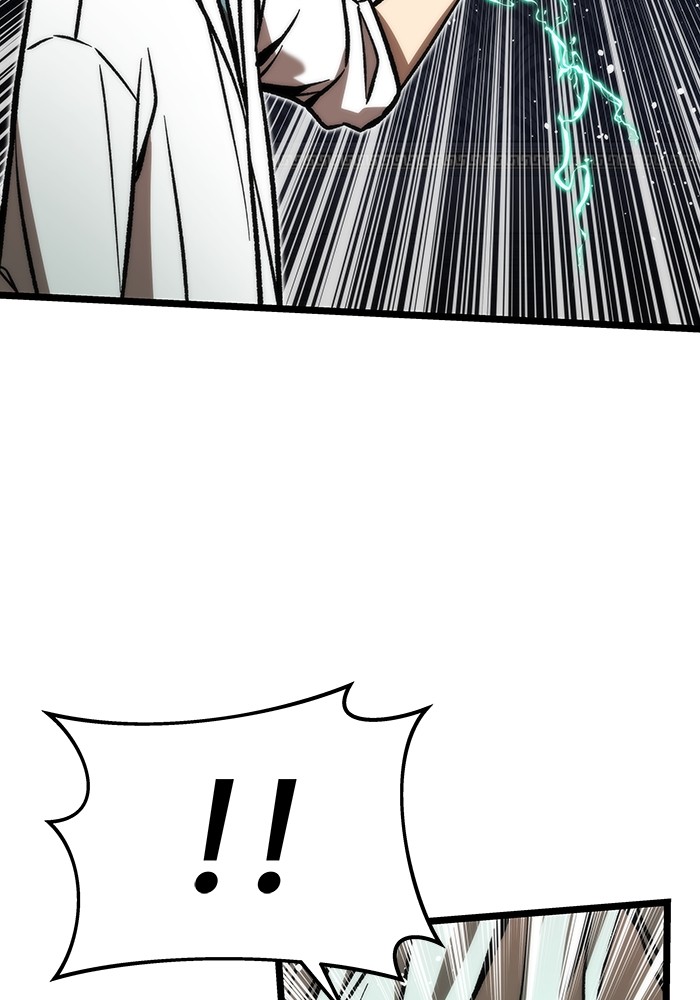 Ultra Alter Chapter 117 Gambar 20