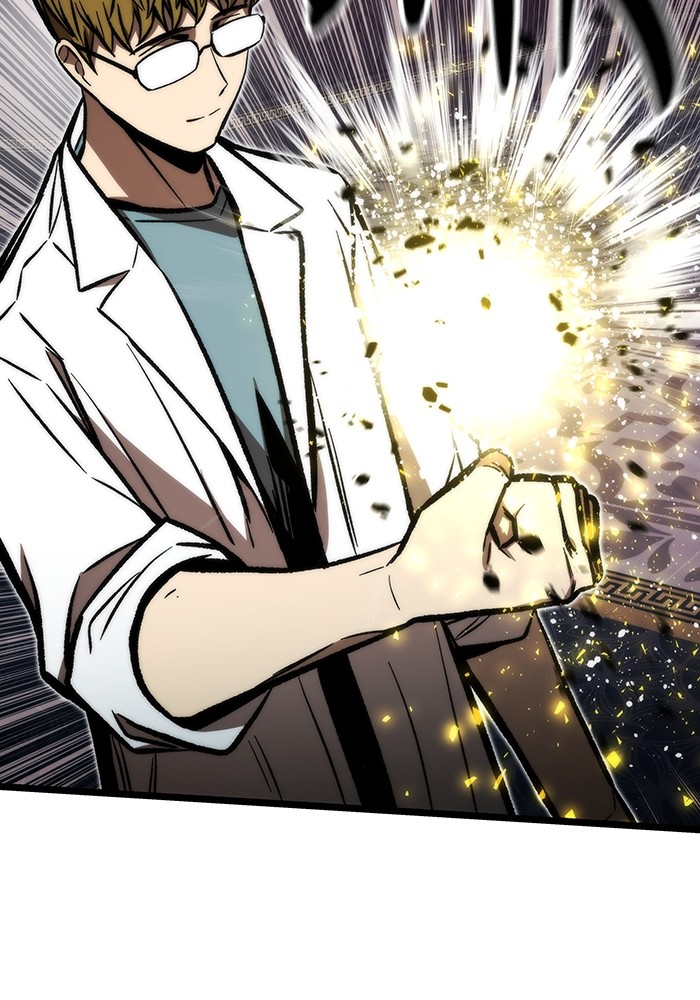 Ultra Alter Chapter 117 Gambar 26