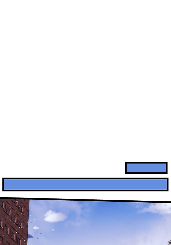 Ultra Alter Chapter 117 Gambar 45