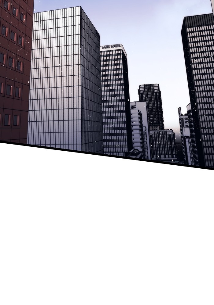 Ultra Alter Chapter 117 Gambar 46