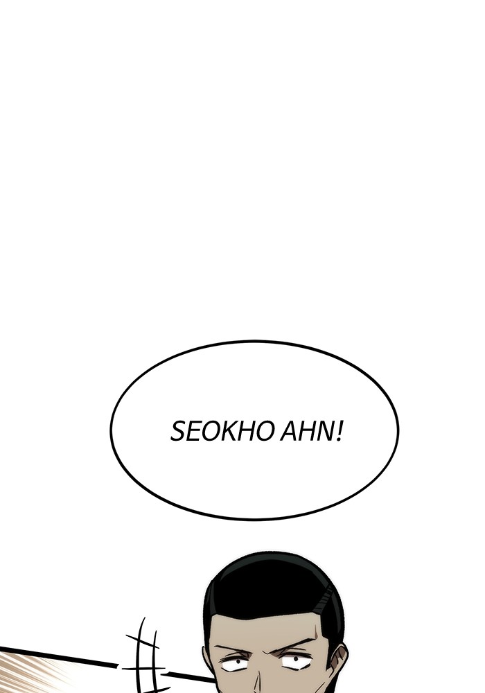 Ultra Alter Chapter 117 Gambar 58