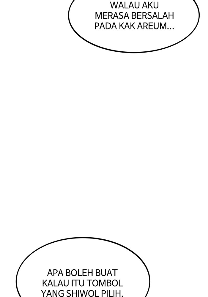 Ultra Alter Chapter 117 Gambar 7