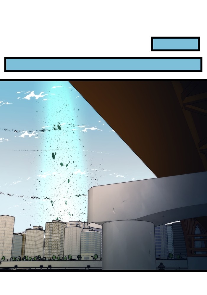 Ultra Alter Chapter 117 Gambar 70