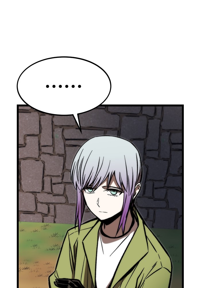 Ultra Alter Chapter 117 Gambar 89