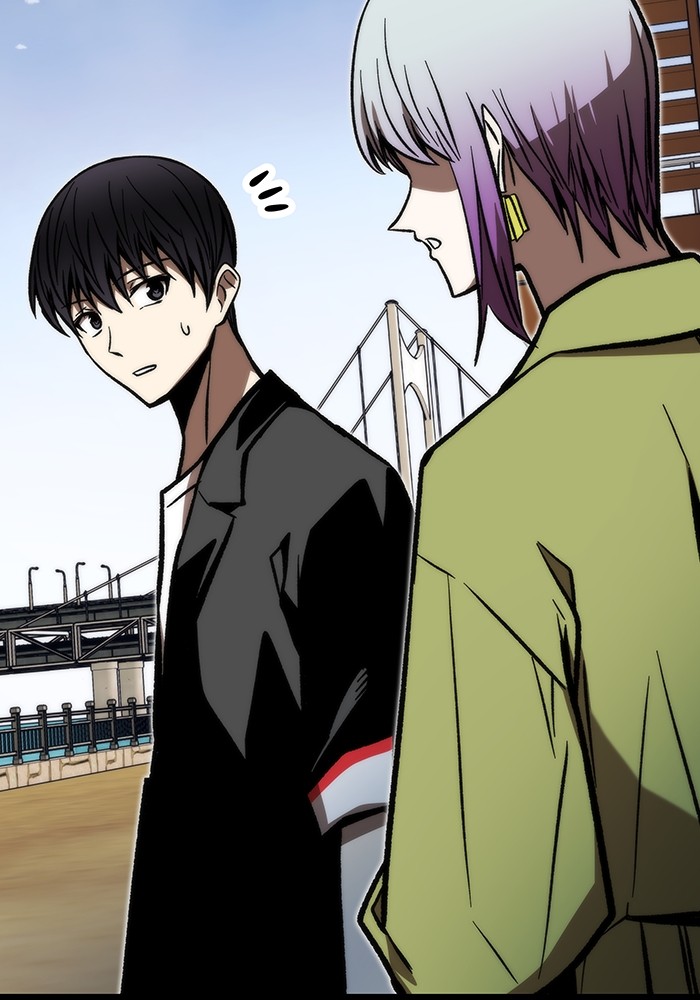 Ultra Alter Chapter 117 Gambar 91