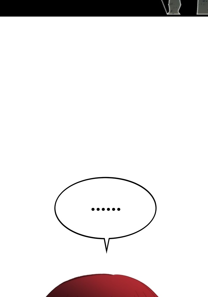 Ultra Alter Chapter 117 Gambar 97