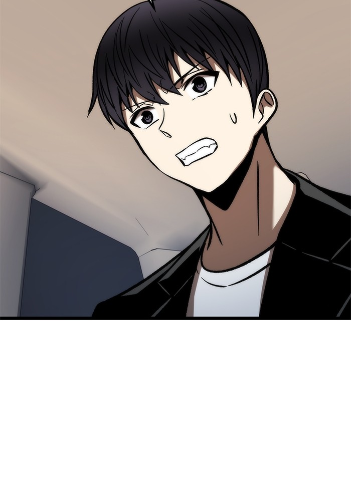 Ultra Alter Chapter 116 Gambar 106