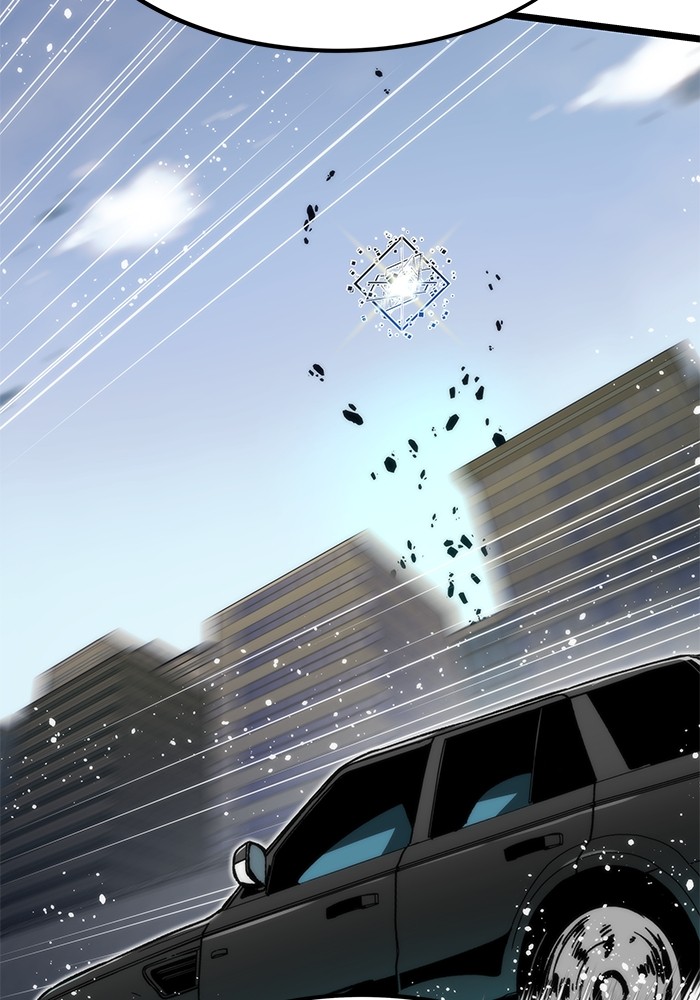 Ultra Alter Chapter 116 Gambar 117