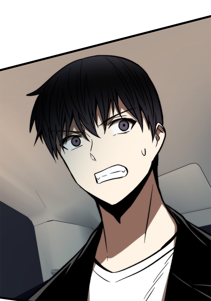 Ultra Alter Chapter 116 Gambar 131