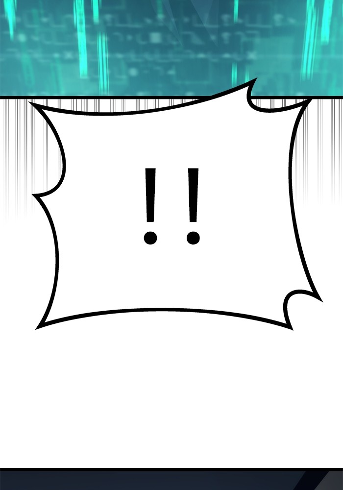 Ultra Alter Chapter 116 Gambar 146