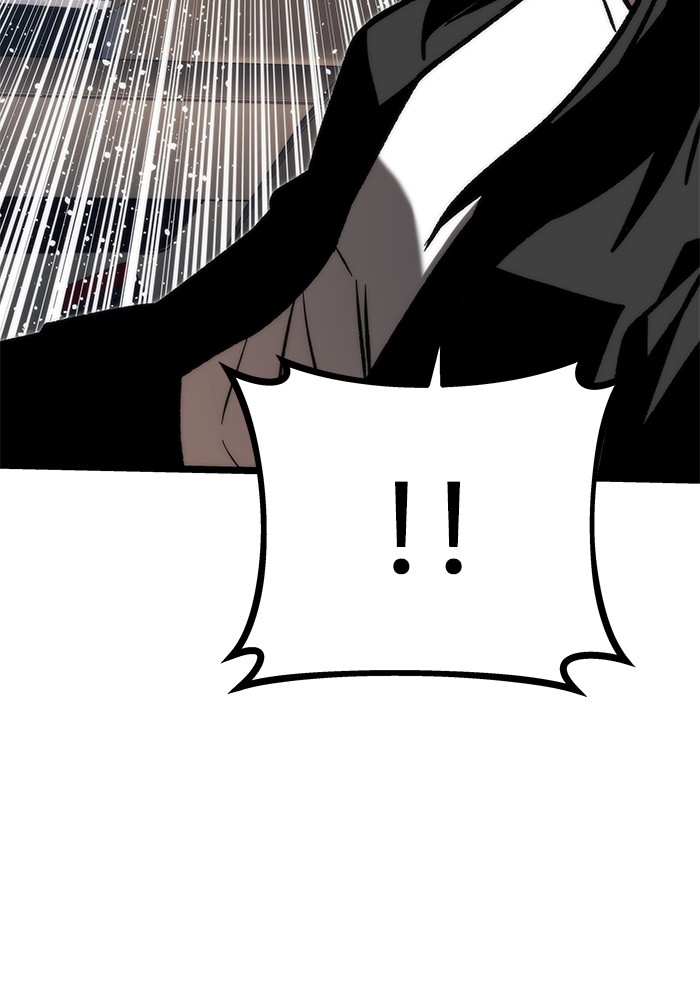 Ultra Alter Chapter 116 Gambar 162