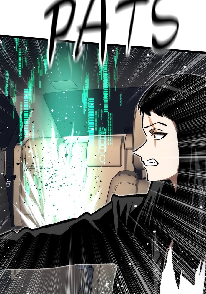 Ultra Alter Chapter 116 Gambar 174