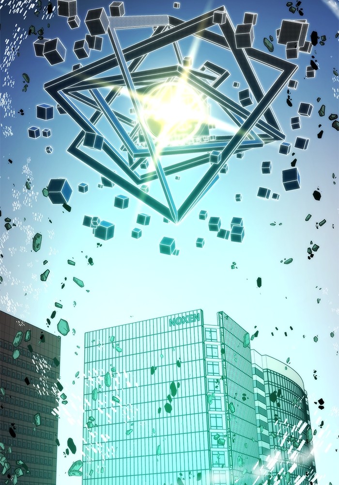 Ultra Alter Chapter 116 Gambar 179