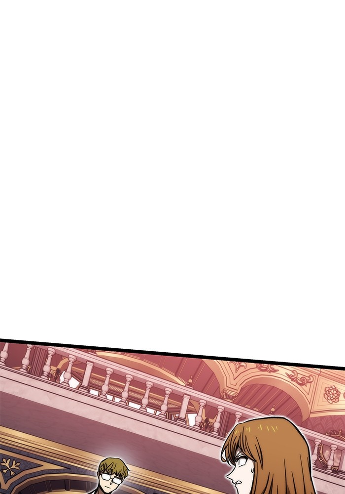 Baca  Ultra Alter Chapter 116 Gambar 2