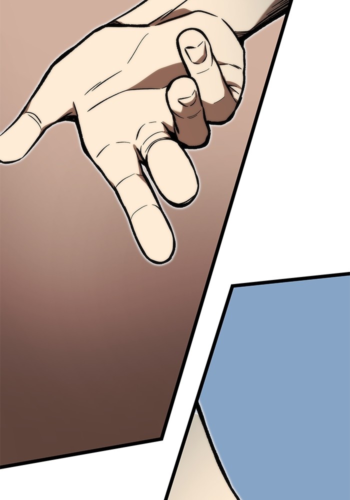 Ultra Alter Chapter 116 Gambar 23