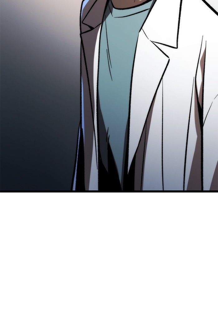 Ultra Alter Chapter 116 Gambar 59