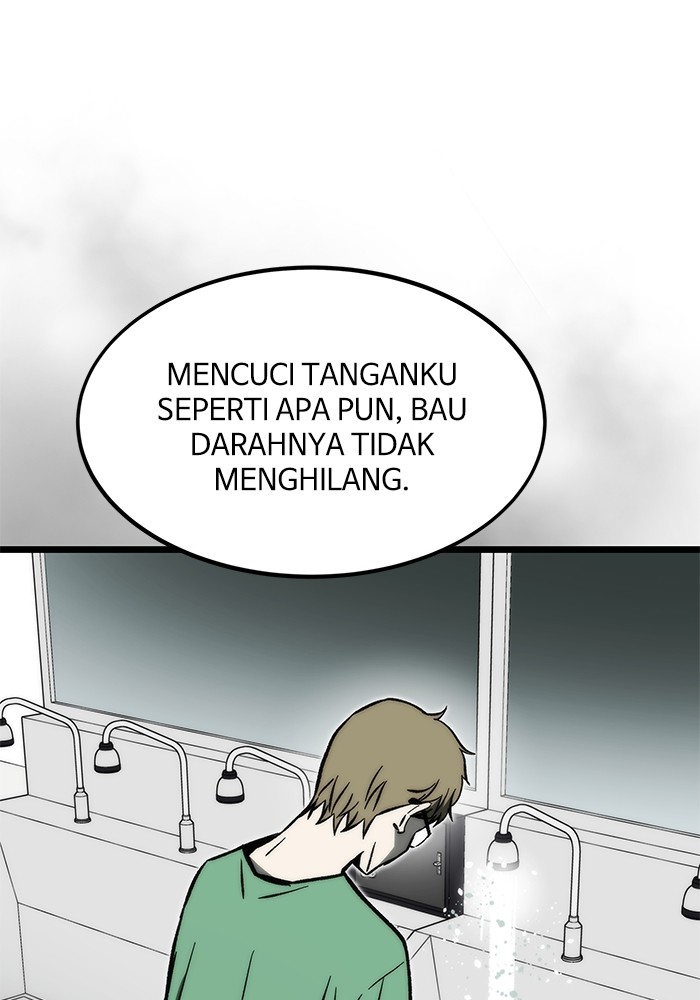 Ultra Alter Chapter 116 Gambar 60