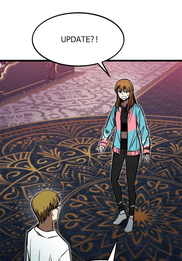 Ultra Alter Chapter 116 Gambar 7