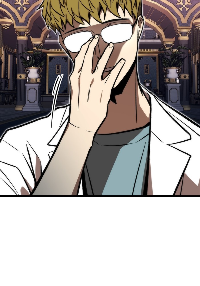 Ultra Alter Chapter 116 Gambar 9