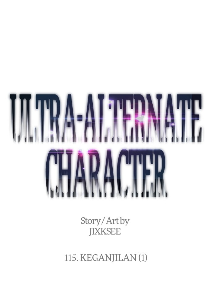 Baca Komik Ultra Alter Chapter 115 Gambar 1