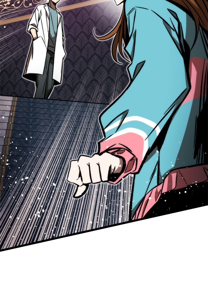 Ultra Alter Chapter 115 Gambar 124