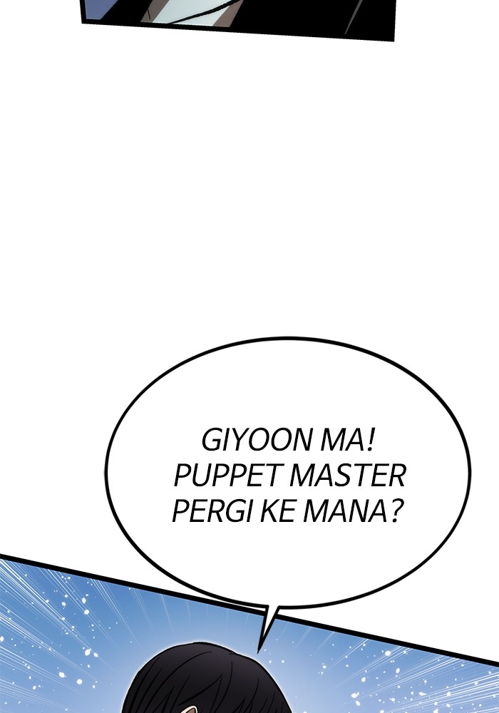 Ultra Alter Chapter 115 Gambar 16