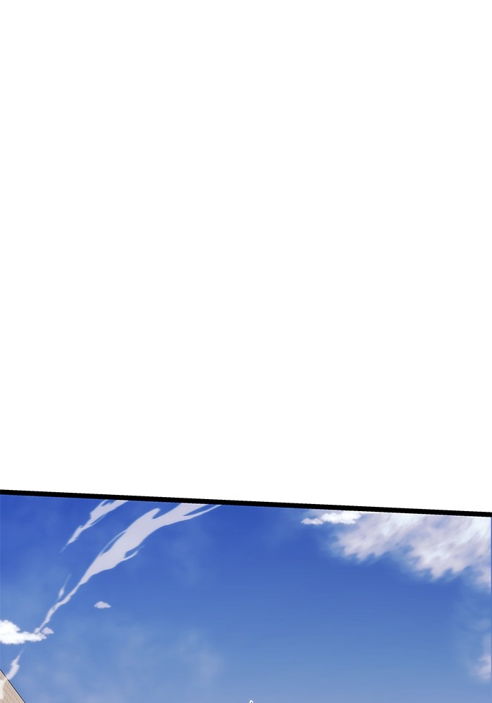 Baca  Ultra Alter Chapter 115 Gambar 2