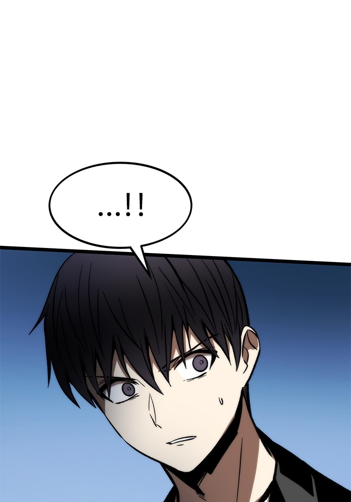 Ultra Alter Chapter 115 Gambar 20