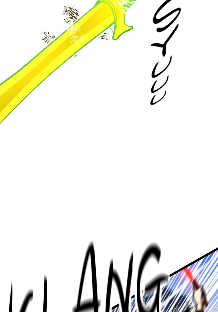 Ultra Alter Chapter 115 Gambar 31