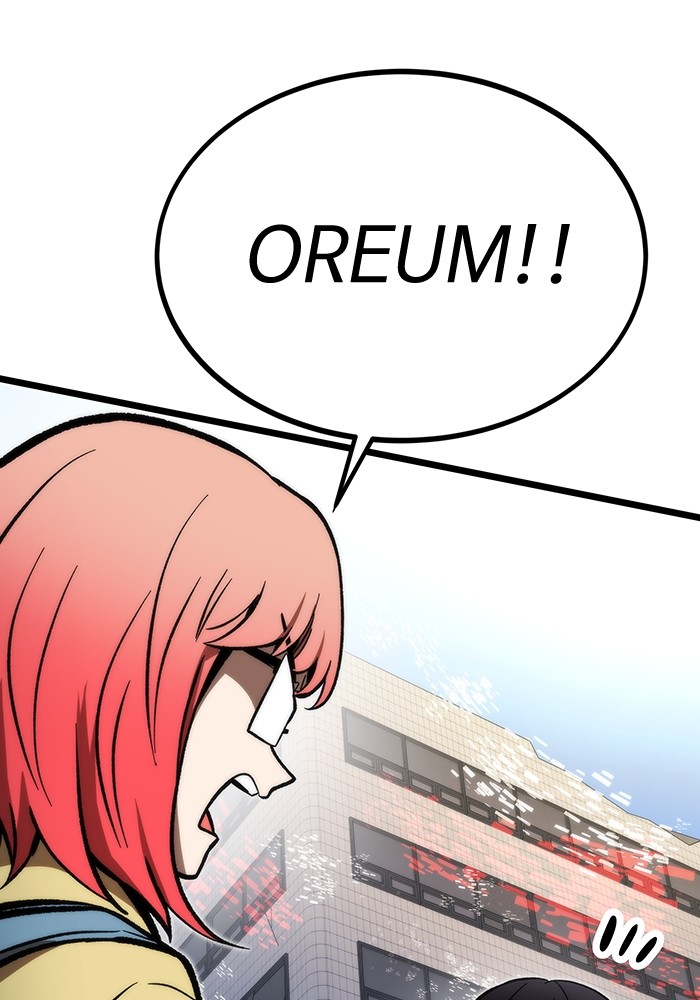 Ultra Alter Chapter 114 Gambar 163