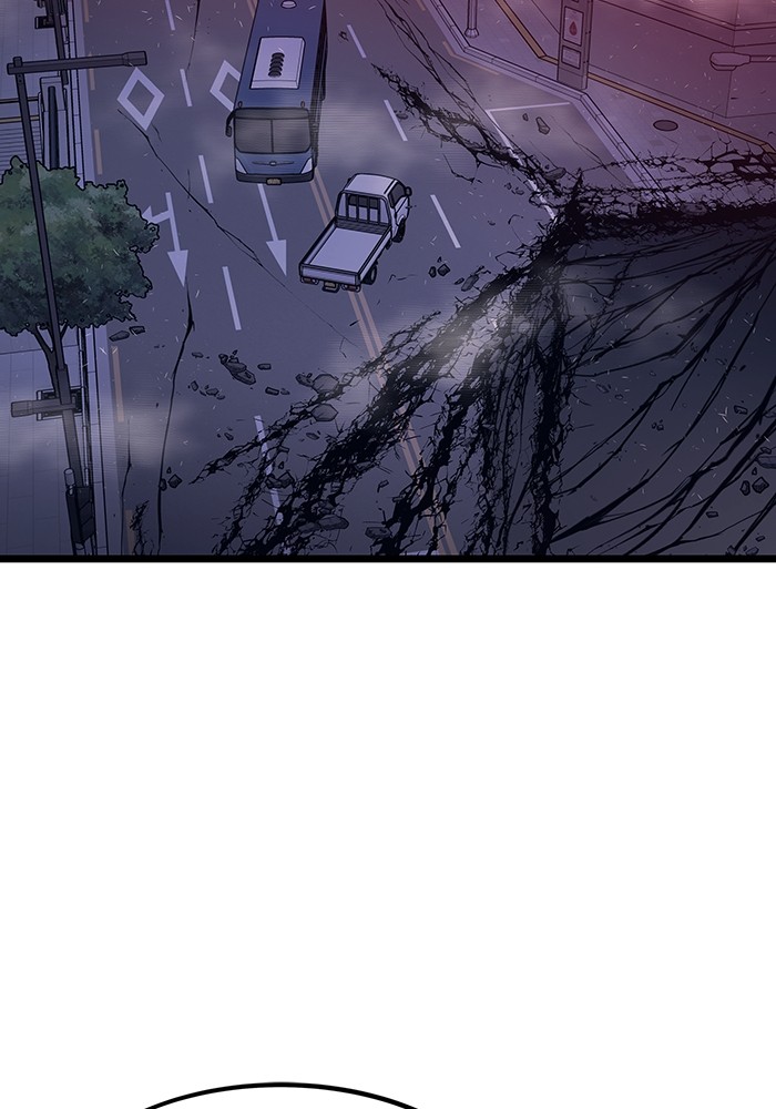 Ultra Alter Chapter 114 Gambar 77