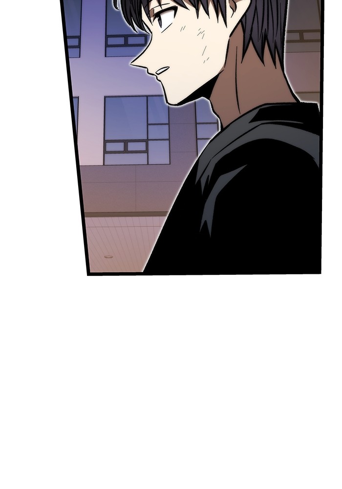 Ultra Alter Chapter 113 Gambar 144