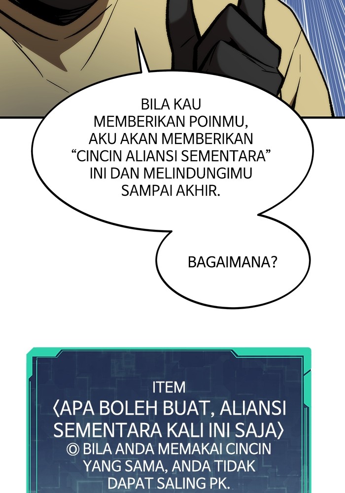 Ultra Alter Chapter 113 Gambar 152