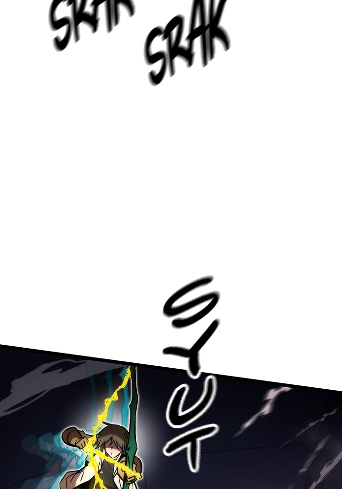 Ultra Alter Chapter 113 Gambar 21