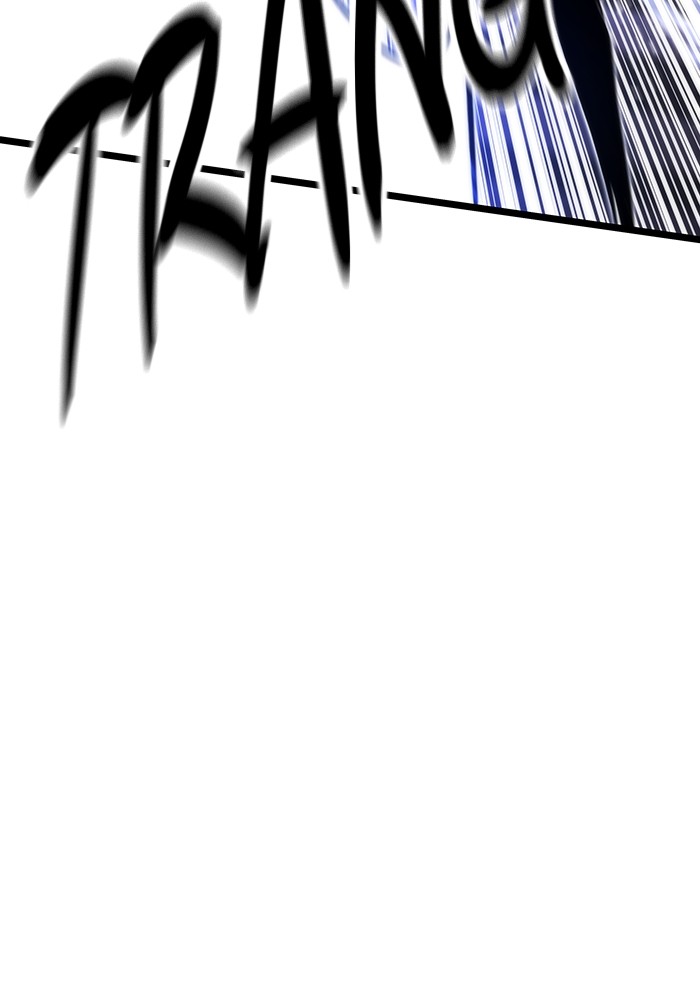 Ultra Alter Chapter 113 Gambar 31