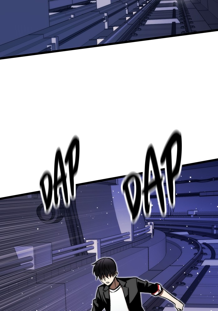 Ultra Alter Chapter 113 Gambar 4