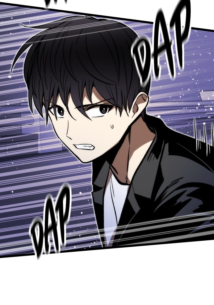 Ultra Alter Chapter 113 Gambar 6