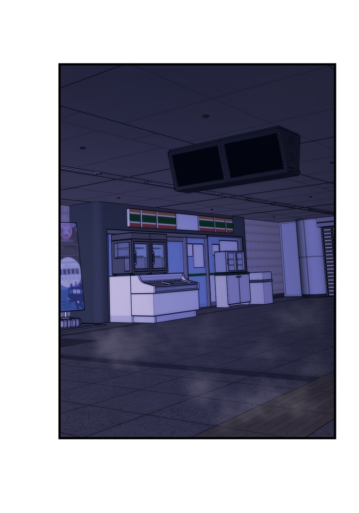 Ultra Alter Chapter 113 Gambar 80