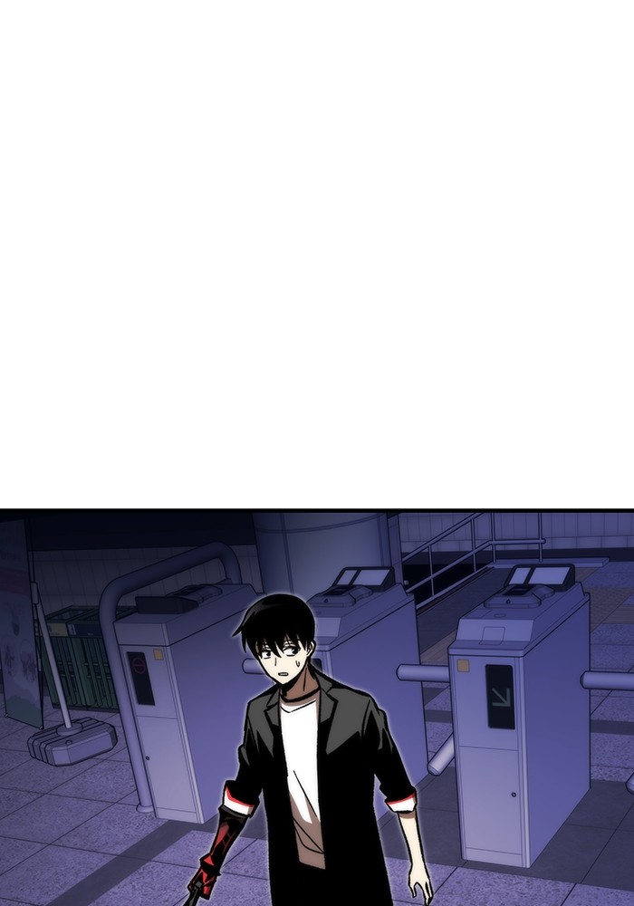 Ultra Alter Chapter 113 Gambar 81