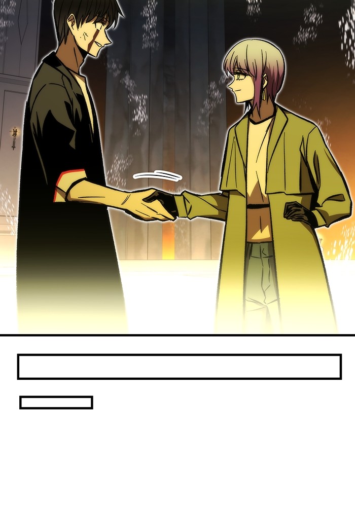 Ultra Alter Chapter 112 Gambar 112