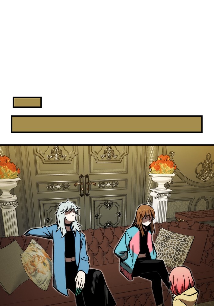 Ultra Alter Chapter 112 Gambar 114