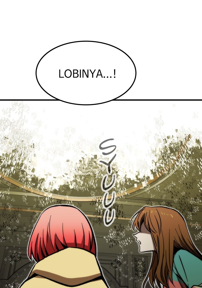 Ultra Alter Chapter 112 Gambar 117