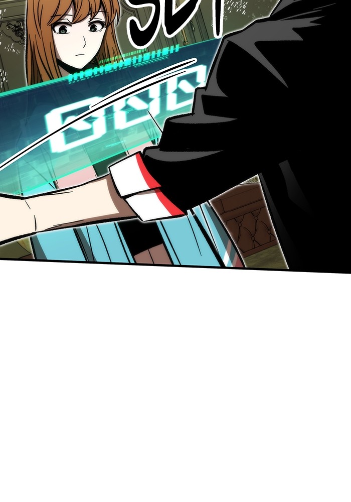 Ultra Alter Chapter 112 Gambar 128