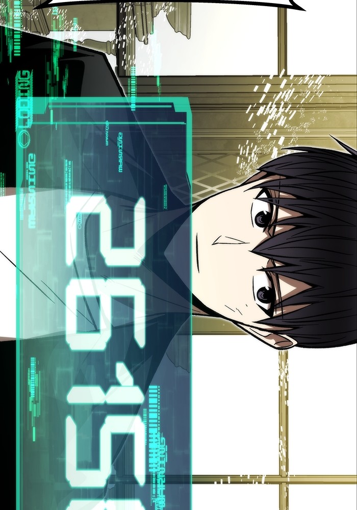 Ultra Alter Chapter 112 Gambar 131