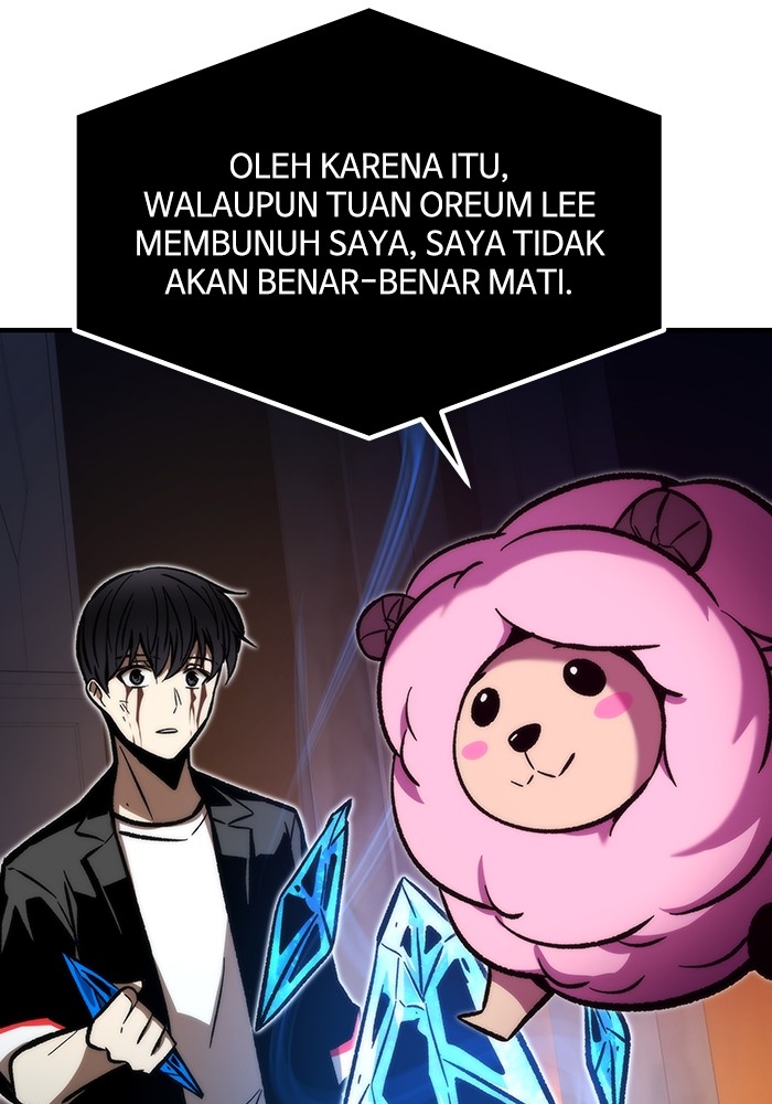 Ultra Alter Chapter 112 Gambar 17