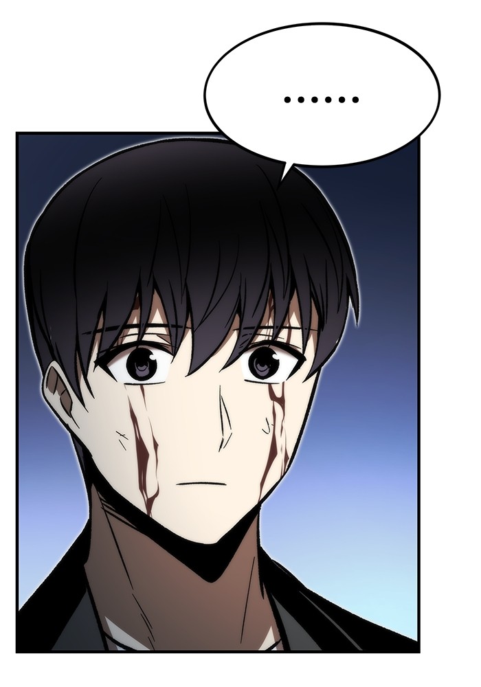 Ultra Alter Chapter 112 Gambar 19